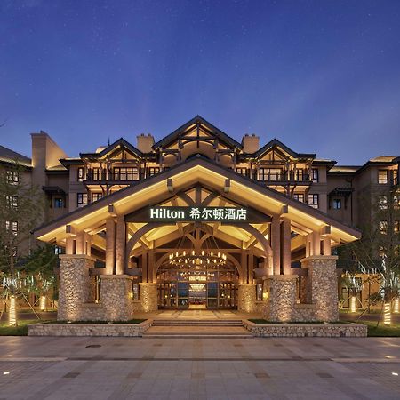 Hilton Wenan Hotel Langfang Exterior photo